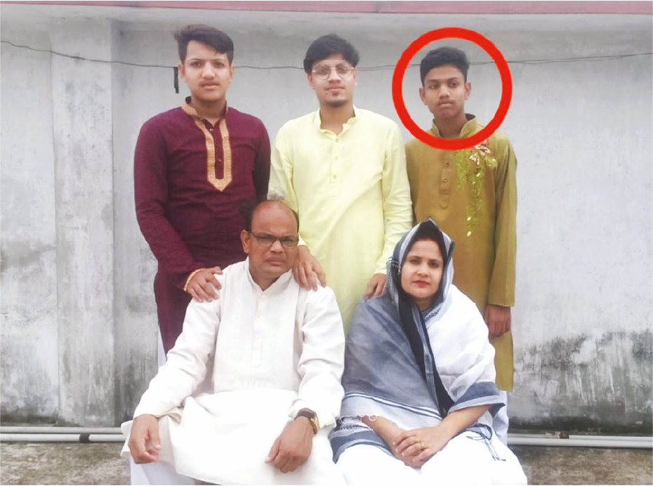 Image of শেখ ফাহমিন জাফর